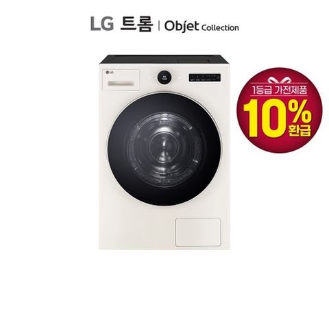 LG 오브제 건조기 22kg RD22ES RD22GS