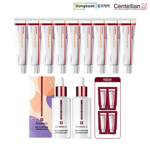 [1등 조합 대특집] 동국제약 센텔리안24 마데카크림 시즌7 + 멜라앰플 최초 공개 특대용량으로만 구성
