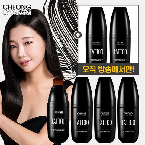 [방송에서만] 청담스타일 포레스트 두피타투 에센스 20ml*5개