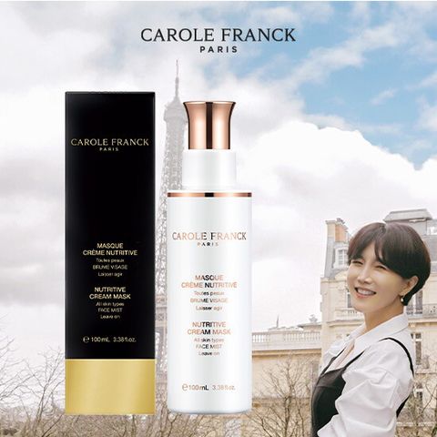 §싱글패키지§  캐롤프랑크 뿌리는 크림 100ml 