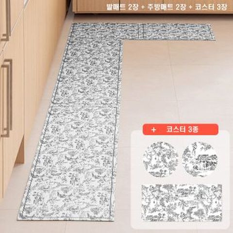 바이빔 소프트 규조토매트 7종 (사각형) (발매트 2개+주방매트 2개+티코스터 3개)