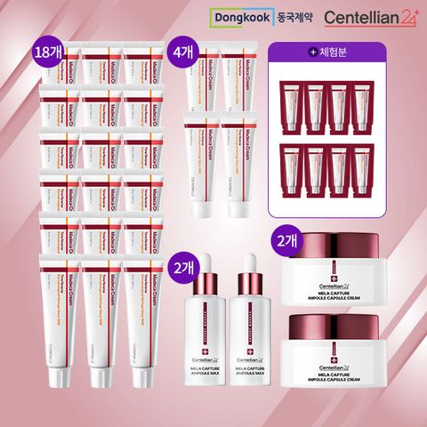 [완벽더블/최고사양] 동국제약 마데카크림+멜라앰플X멜라크림