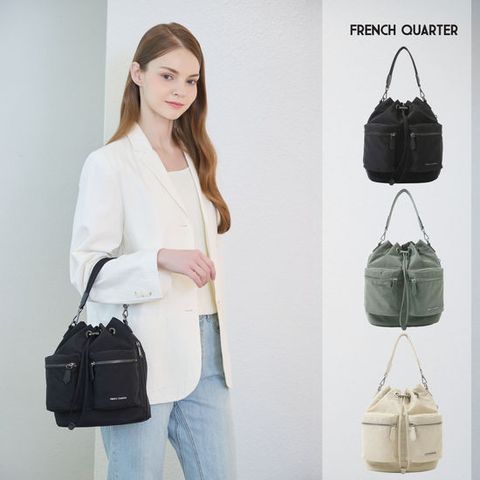 프렌치쿼터 루미 나일론 버킷백