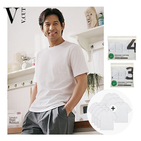 [국민카드5%할인][BEST] 브이컷 오가닉 면 튜블러 티셔츠 7장    