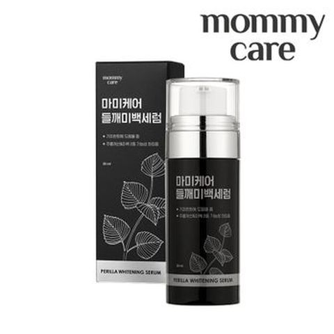 마미케어 들깨미백세럼 50ml