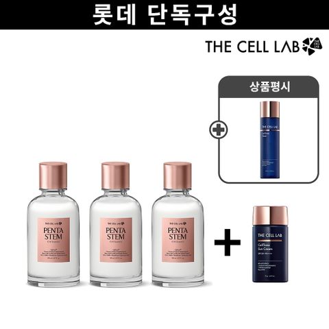 [피부구원패키지] 더셀랩 안티에이징 스킨 부스터 대용량 에센스 150ml * 3 + 무기자차 진정 선크림 + 리뷰 전고객 수분가득 저자극 토너 증정
