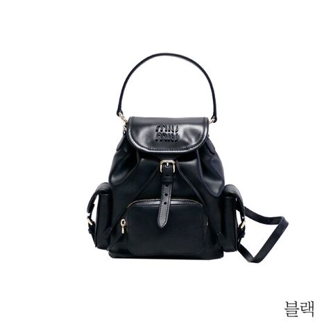 미우미우 레더백팩(5BZ043)