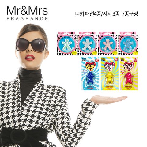 힛더스단독/선택2] 니키패션 (프리미엄) 4종+지지 3종