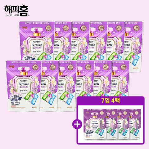[카드 5%할인][유한양행]파워캡슐 올인원 소프트엑스 라벤더향 30입x12팩 +7입*4까지!(총388캡슐)