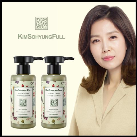 김소형 본초 곡물팩 클렌저 본품 2병