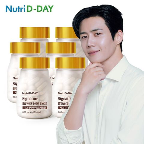 [H]반값세일[12개월]시그니처 맥주효모 비오틴 (6병)