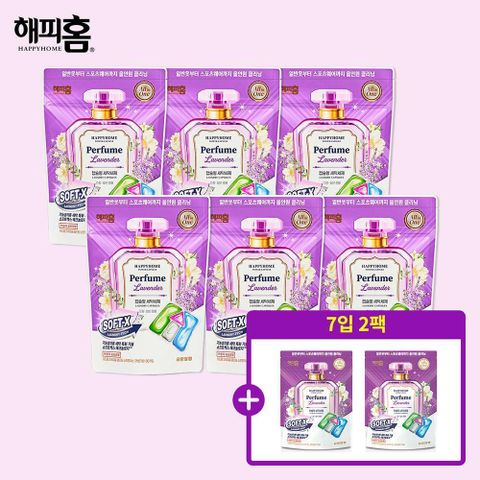 [카드 5%할인][유한양행]파워캡슐 올인원 소프트엑스 라벤더향 30입x6팩 +7입*2까지!(194캡슐)