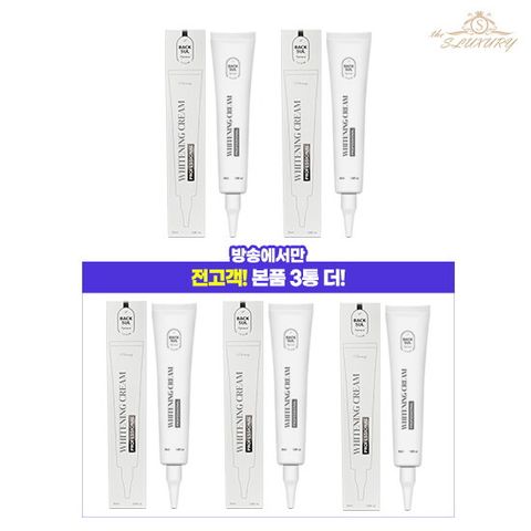 ★기본패키지★더에스럭셔리 백설 크림 프로페셔널(백설크림 시즌2) 35ml*5개