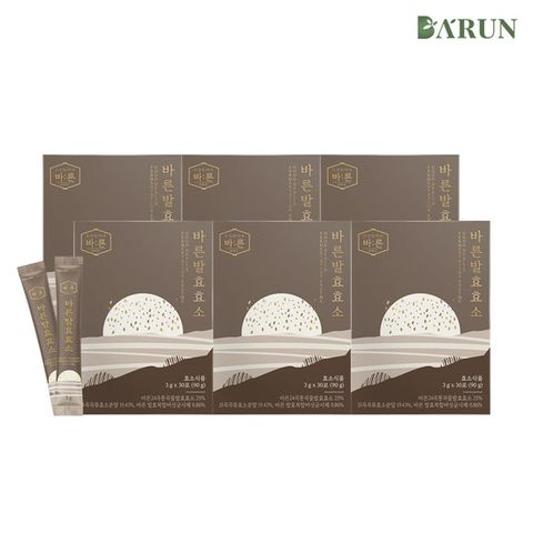 [바른] 저분자 버섯 발효 효소 30포x6박스(총 180포)