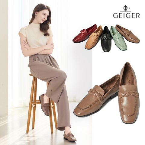 (런칭가 158,000원) 케이블 가먼트 워싱로퍼