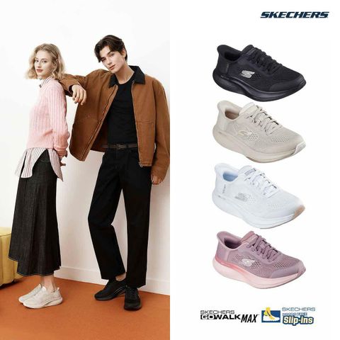 [25년 FW] 여성 스케쳐스  고워크 맥스워커 슬립인스