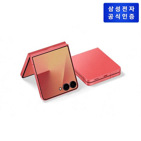 [Z 플립7/256GB] 삼성 갤럭시 스마트폰 [SM-F766N] 자급제