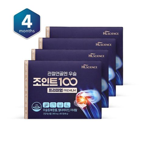 (M)관절연골엔 우슬조인트100 프리미엄 총 4개월분