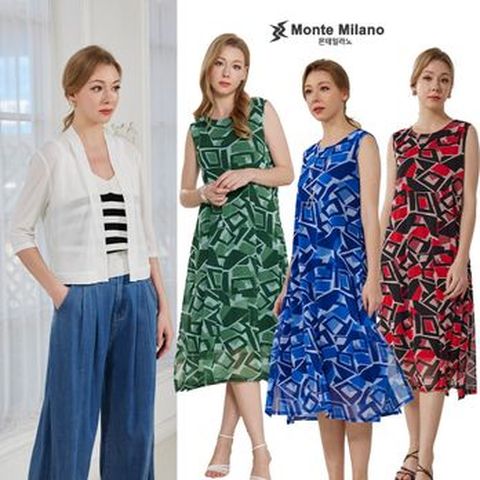 몬테밀라노 썸머 원피스+가디건