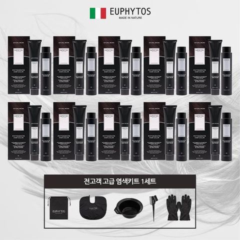 원데이/최대용량] 유피토스 피토프로틴 헤어컬러 더블패키지