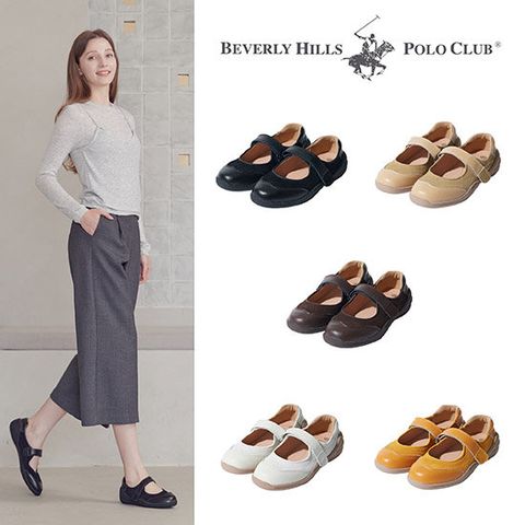 비버리힐스폴로클럽 천연소가죽 메리제인 컴포트화