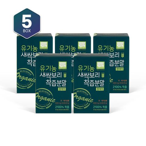 (M)[HL사이언스] 유기농 새싹보리 착즙분말 원데이 5박스(150포)