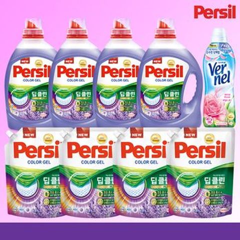 (카톡플친)퍼실 컬러젤라벤더2.7L*2+1.8*2