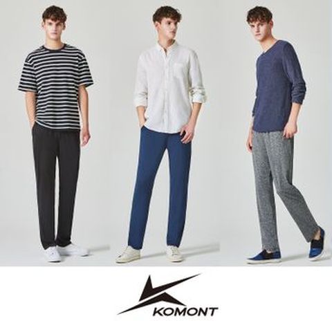 코몽트 남성 이지 팬츠 3종