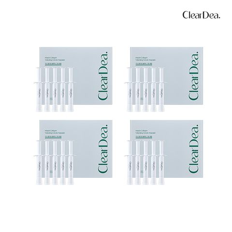 뮤신 콜라겐 볼류밍 크림 앰플 4박스