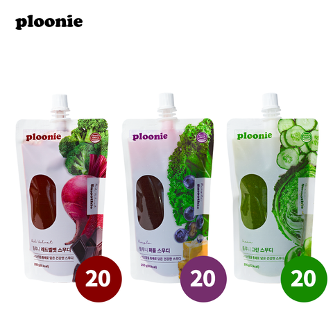 [굿라이프x베르베르] 2달패키지 (그린20 퍼플20 레드벨벳20)