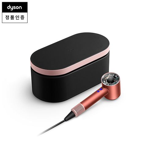 슈퍼소닉™ 뉴럴 헤어 드라이어 스트로베리브론즈