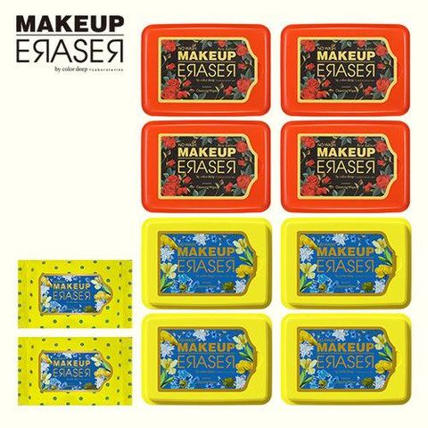 컬러딥 메이크업이레이져 옐로우+로즈 에디션 기본세트 (본품8개+여행용2개)