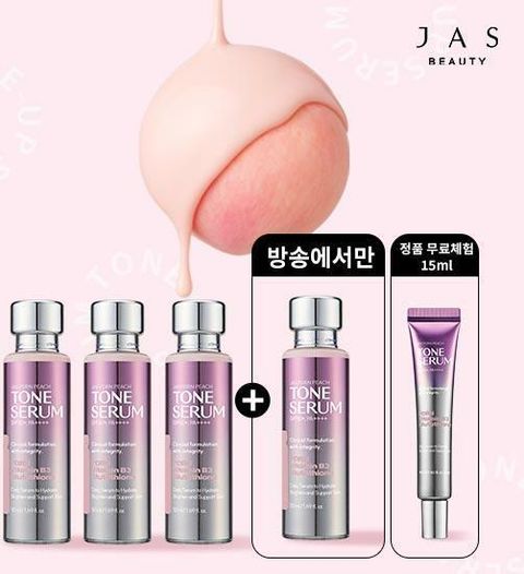 [삼성카드5%할인]체험분 15ml★ [쟈스] 속살 톤업 세럼 50ml x 총 4병 + 체험분 15ml 패키지 (방송에서만)