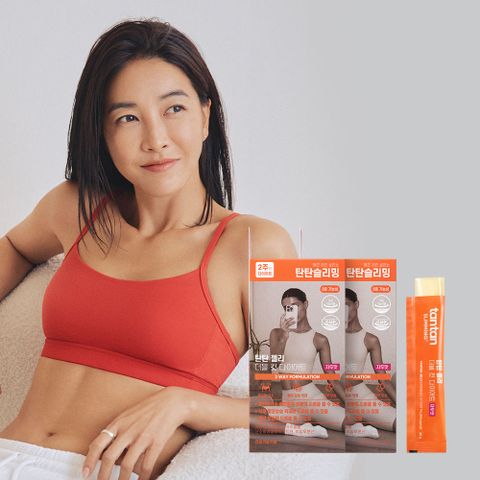 탄탄 젤리 더블 컷 다이어트 14개입*2박스(28일분, 자두맛)