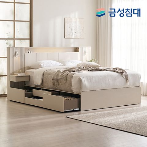 아르델 루미에르 침대 퀸 풀패키지6종