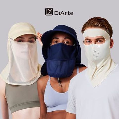 띠아르 자외선 차단 3종세트 (모자2, 마스크1)