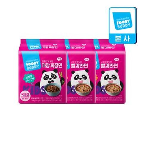 푸디버디 빨강라면 8개+까망짜장면 4개