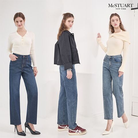 맥스튜어트 25FW 여성 밸런스 와이드 데님 3종