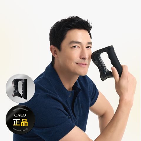 칼로 EMS 슬림메이커 프로(PRO)