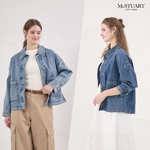 맥스튜어트 25FW 슈퍼스트레치 여성 데님 자켓 2종