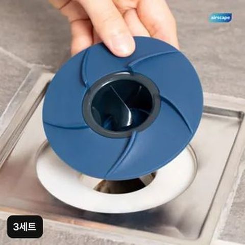 끝판왕 하수구트랩 (3세트)