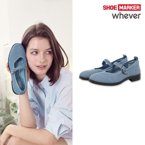 로엘 트윈쿠션 니트슈즈