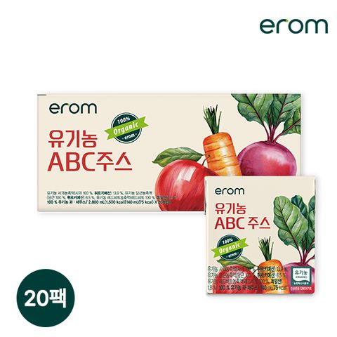 이롬 유기농 ABC주스 1박스(20팩*140ml) (정상가 30,000원)