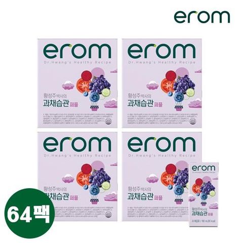 황성주 박사의 과채습관(퍼플) 64팩