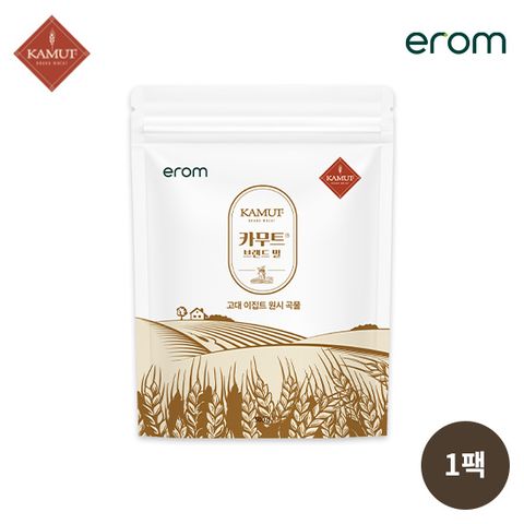 카무트® 브랜드밀 1팩 (500g*1팩) [원산지:상세설명참조]