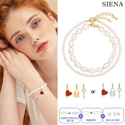 리얼 담수진주 팔찌 2종 + 펜던트 3종 세트 + 7캐럿 테니스 팔찌 + 버블 볼 팔찌 + 진주 귀걸이