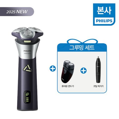 [본사] 필립스 스킨프로 S3885 면도기 + 남성그루밍 세트