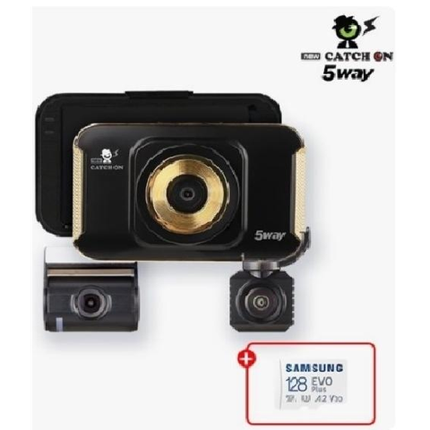 캐치온 5way 블랙박스 3채널 128GB + WIFI 동글 + 캐치온 랜턴 (라이트)