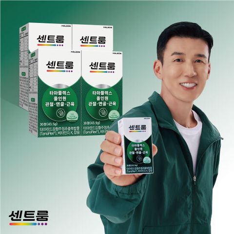 ★[4개월분]센트룸 타마플렉스 올인원 관절ㆍ연골ㆍ근육 (1,450mg x 30정 x 4박스)