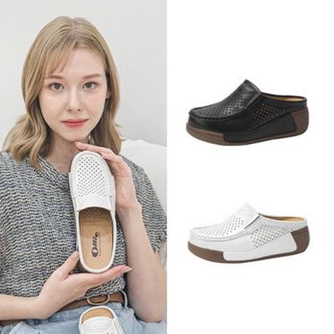 올리 소가죽 애니 펀칭 블로퍼